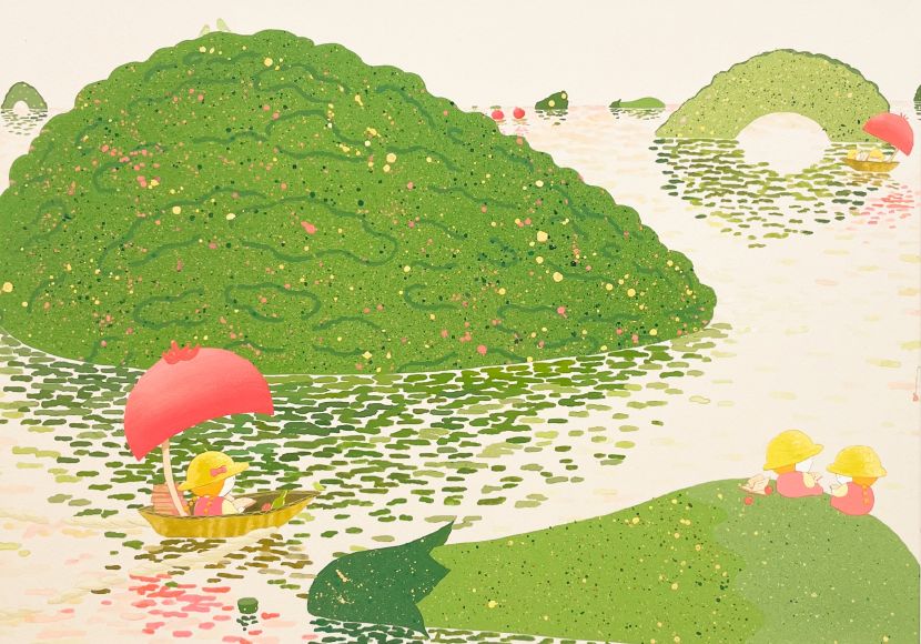 Kuromiya Narumi-午后時光-酪梨之旅