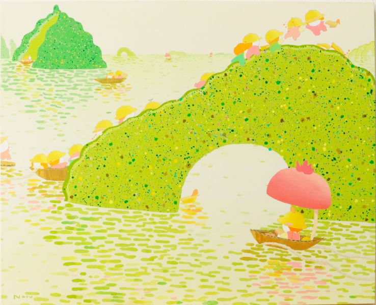 Kuromiya Narumi-酪梨山之旅