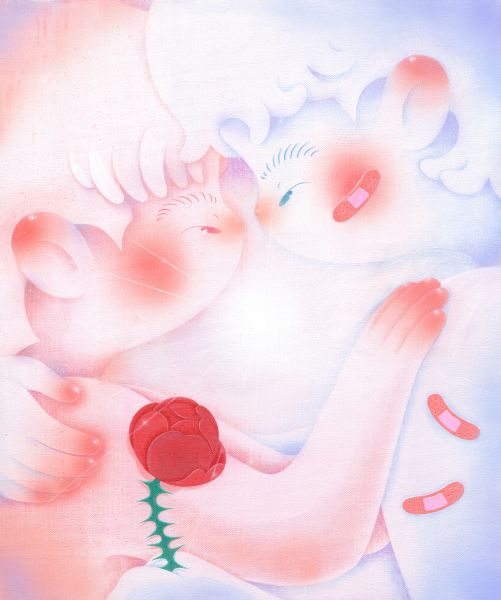 高一心 - 愛情毒，2025