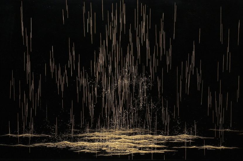Shi Chang HUANG-積