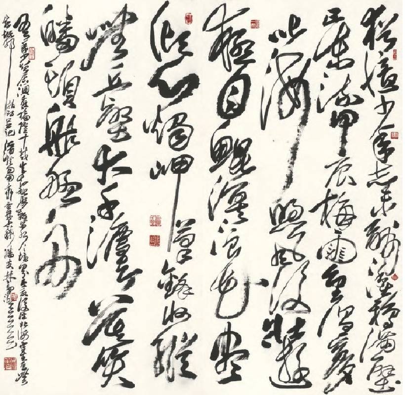 北海抒懷自作詩（草書） 2024 136×136 cm