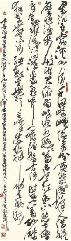 太魯閣自詩七絶三首（草書） 2021 172×51 cm