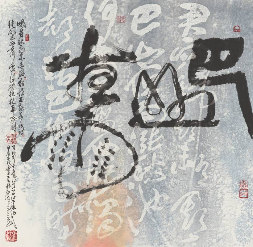 巴山夜雨 2024 68×70 cm