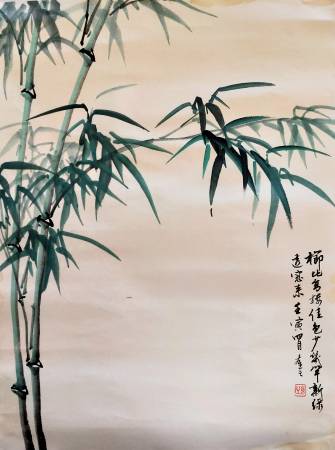 雍之-石綠翠竹