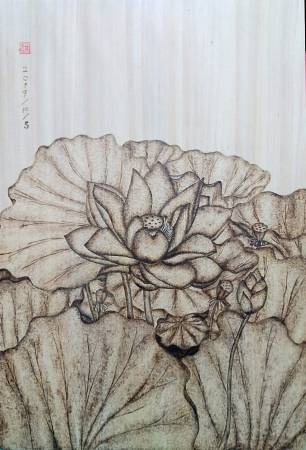 林容德-蓮花烙畫lotus flower pyrography
