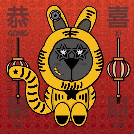 Amber Cheng-Happy the year of the Tiger.