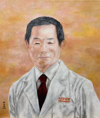 林容德-嘉義長庚醫院 許文蔚院長 個人畫像 Chiayi Chang Gung Memorial Hospital President 