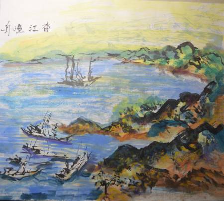 尤景正-香江魚舟