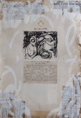 蔡文龍-他一個人望您
