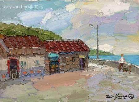 李太元-卯澳漁村