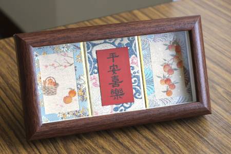 蘇靖雯-新年開運小品-平安喜樂