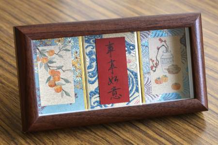 蘇靖雯-新年開運小品-事事如意