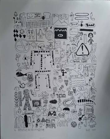 余元昊-囧!囧!囧!除了囧以外，還是囧!