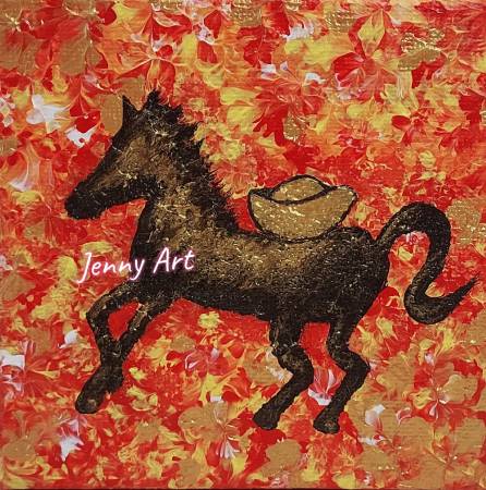 陳怡蓉 Jenny-【馬上有錢花】