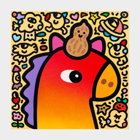 曾韋翔-Horse花生