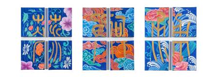 黃奕璇-方格之外-篆書