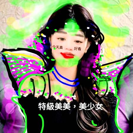 玉山山脈-日曆少女