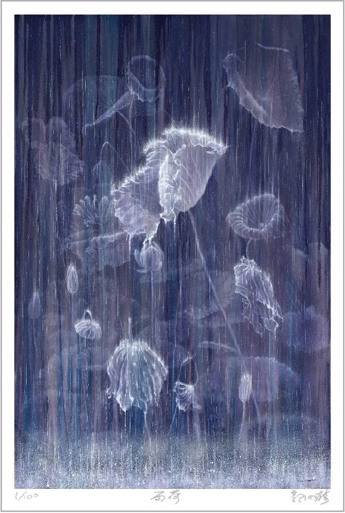 郭心漪-雨荷 Rain & Lotus