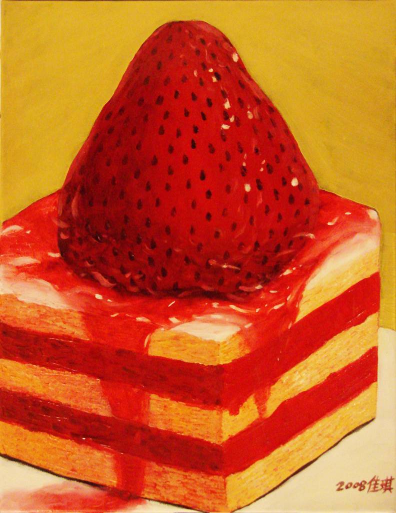 王佳琪-《蛋糕上的草莓》