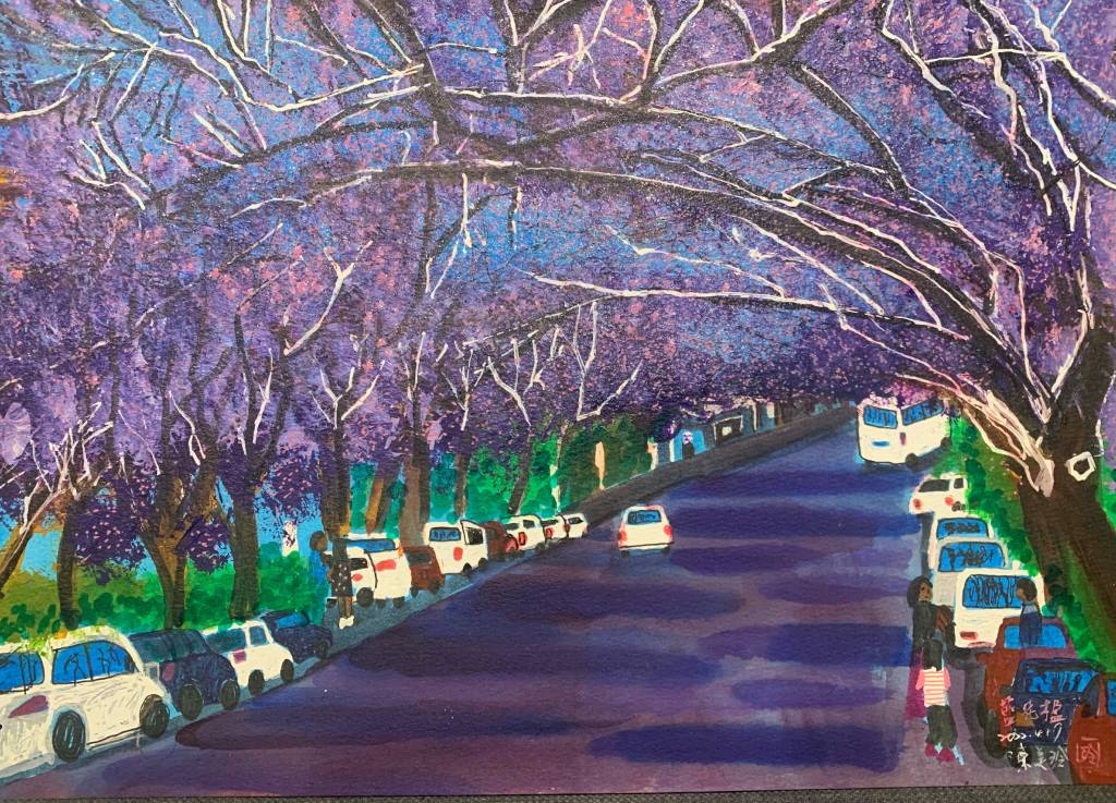 陳美玲-紫色的街道