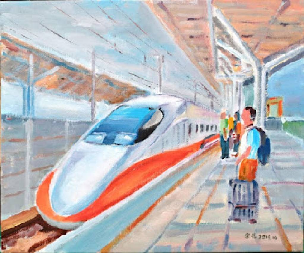 林容德-台灣高鐵 Taiwan High Speed Rail