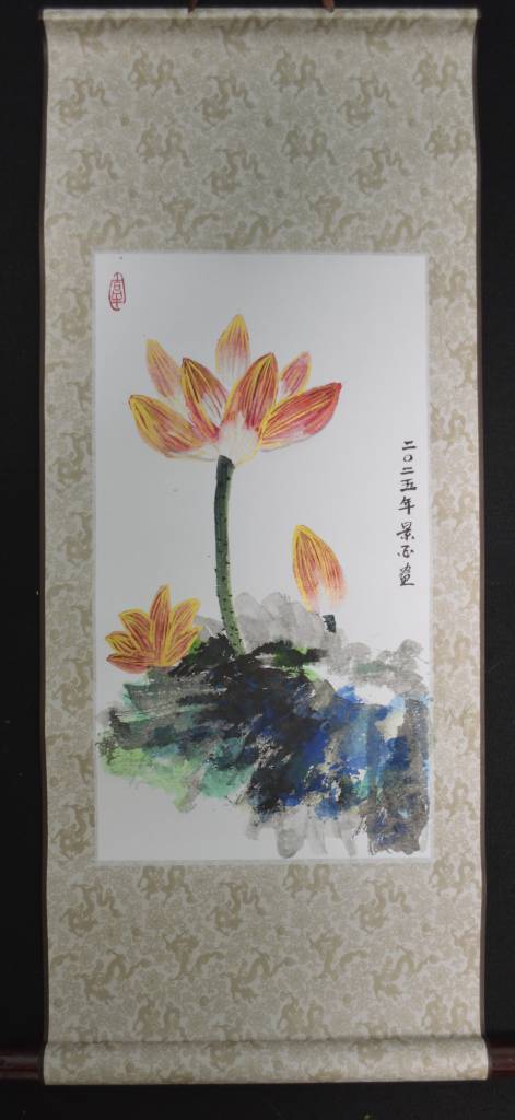 尤景正-潑墨朱荷泥金