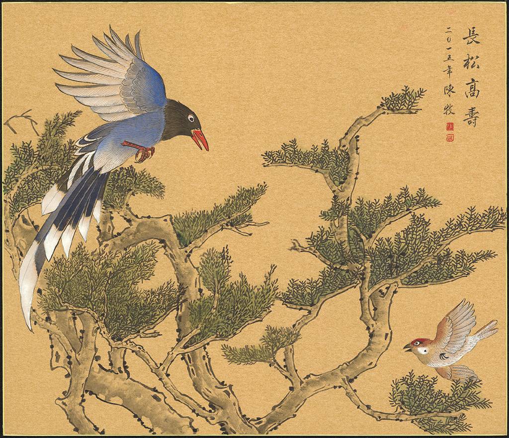 陳牧-長松高壽