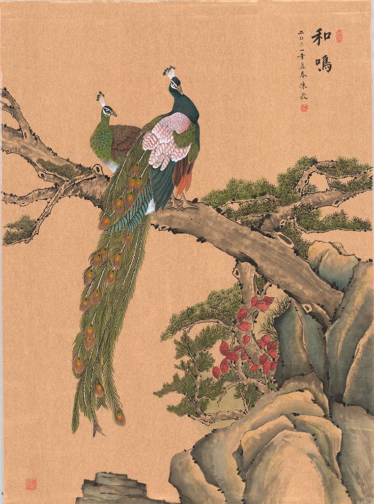 陳牧-和鳴
