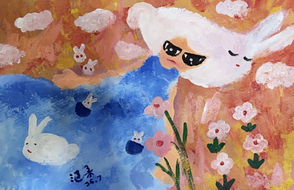 黃涵柔-愛麗絲夢遊