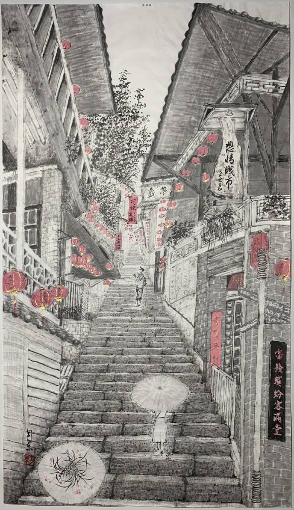 匋東-九份老街
