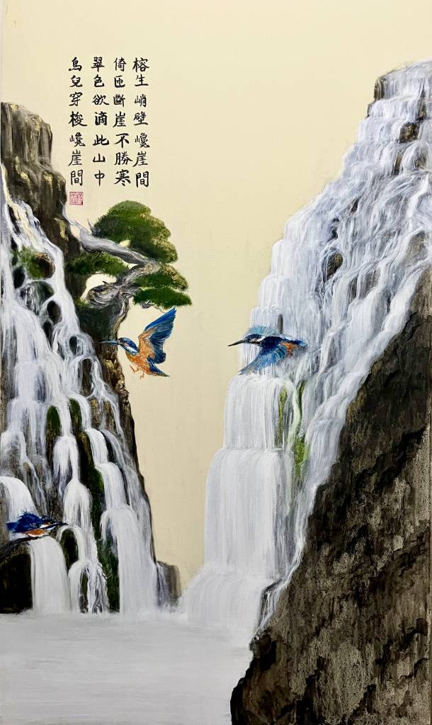 楊千慧 / 金子茉白（日本名）-巉榕翠羽 （題詞）