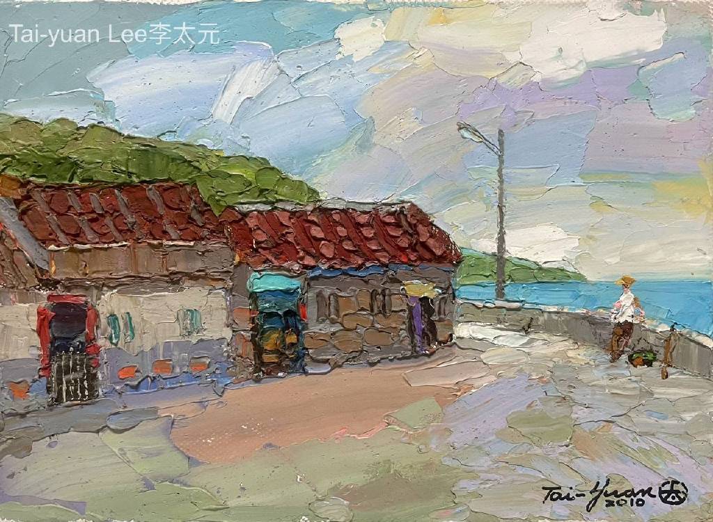 李太元-卯澳漁村