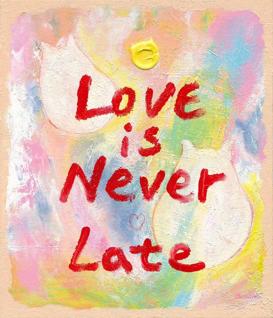 王巧如 Nemosyne-Never Late