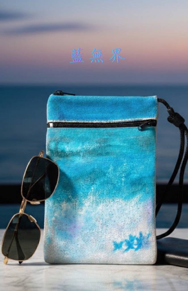 徐小萍-藍無界手繪手機袋