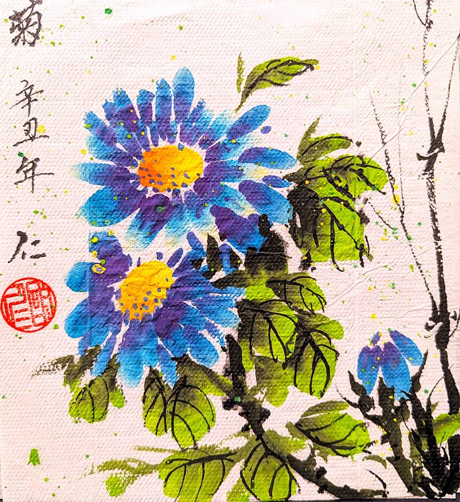 黃國仁-秋韻之華