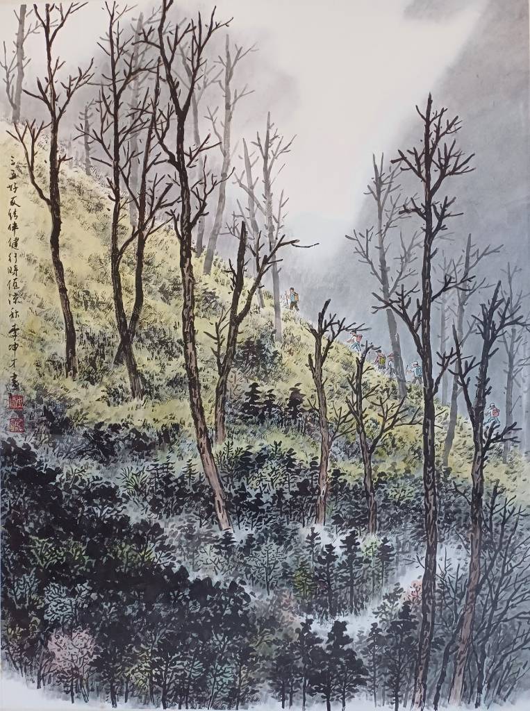 李坤才-涼秋健行