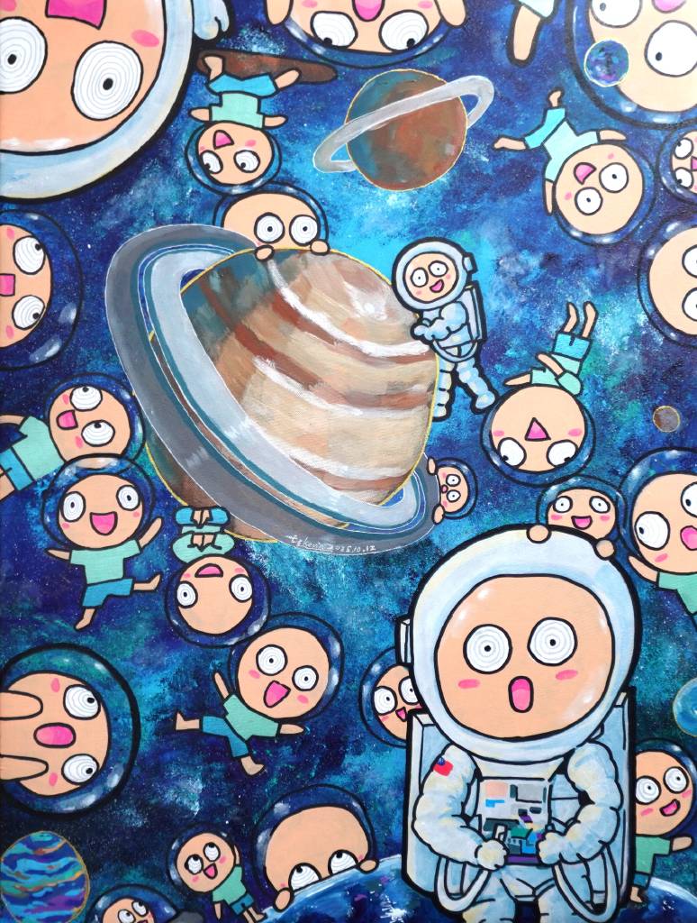 何秩熙-小小人之浩瀚無垠的宇宙