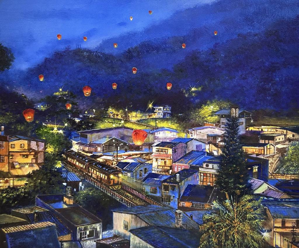 梁崇堯-祈福·平溪