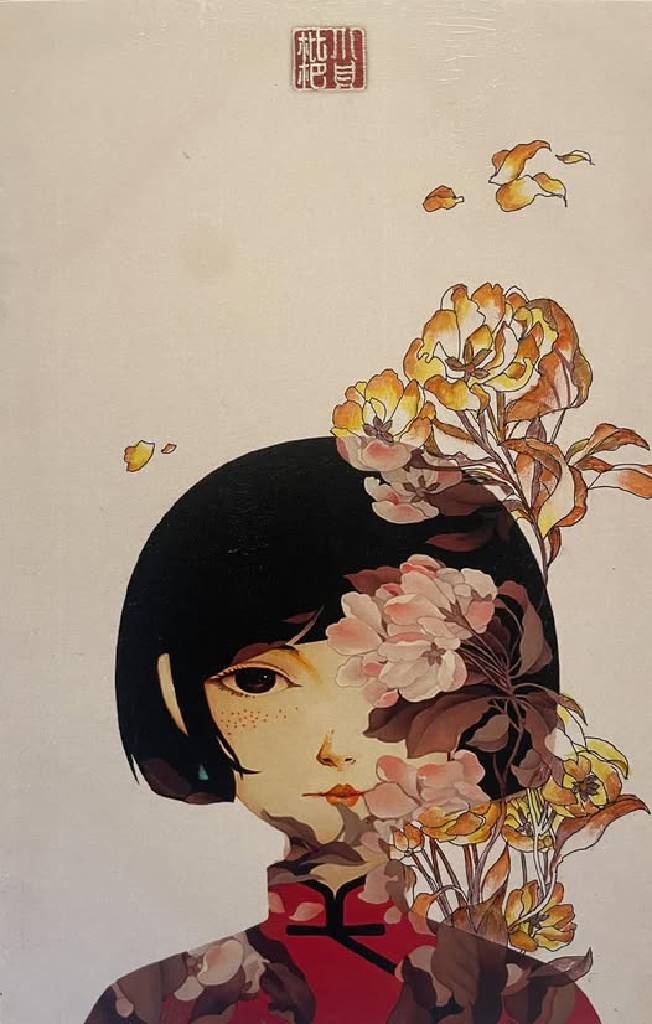 江祥銘-川貝枇杷