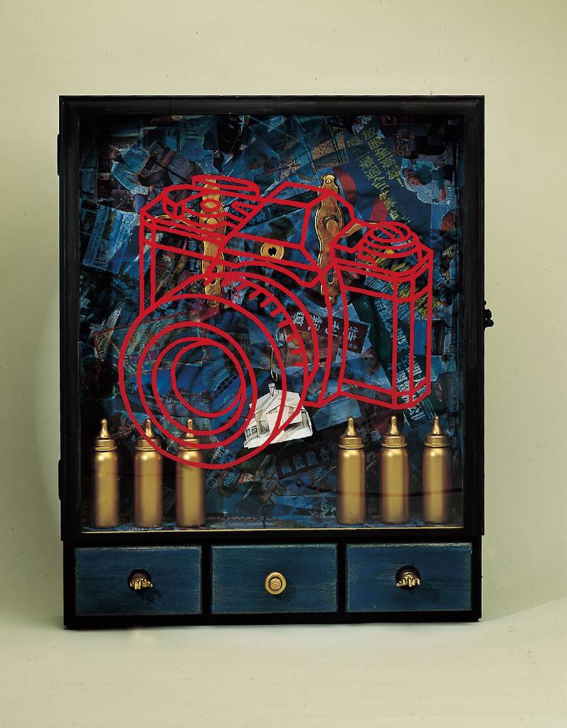 陳明輝-遠見麗景(二)