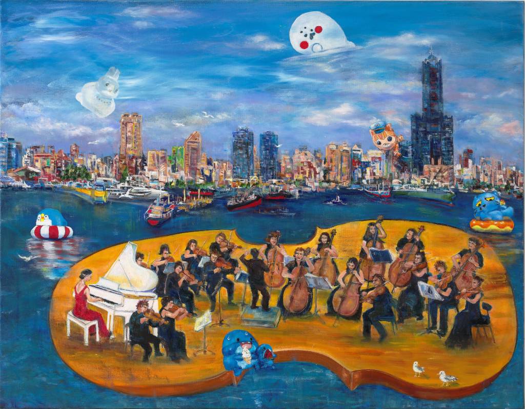 龔名俐-港都協奏曲