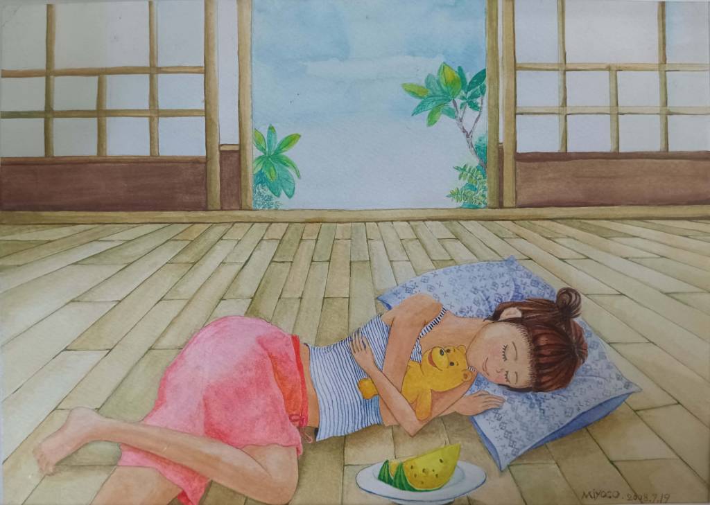 沈英英-夏日午後