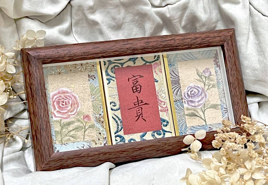 蘇靖雯-新年開運小品-富貴牡丹