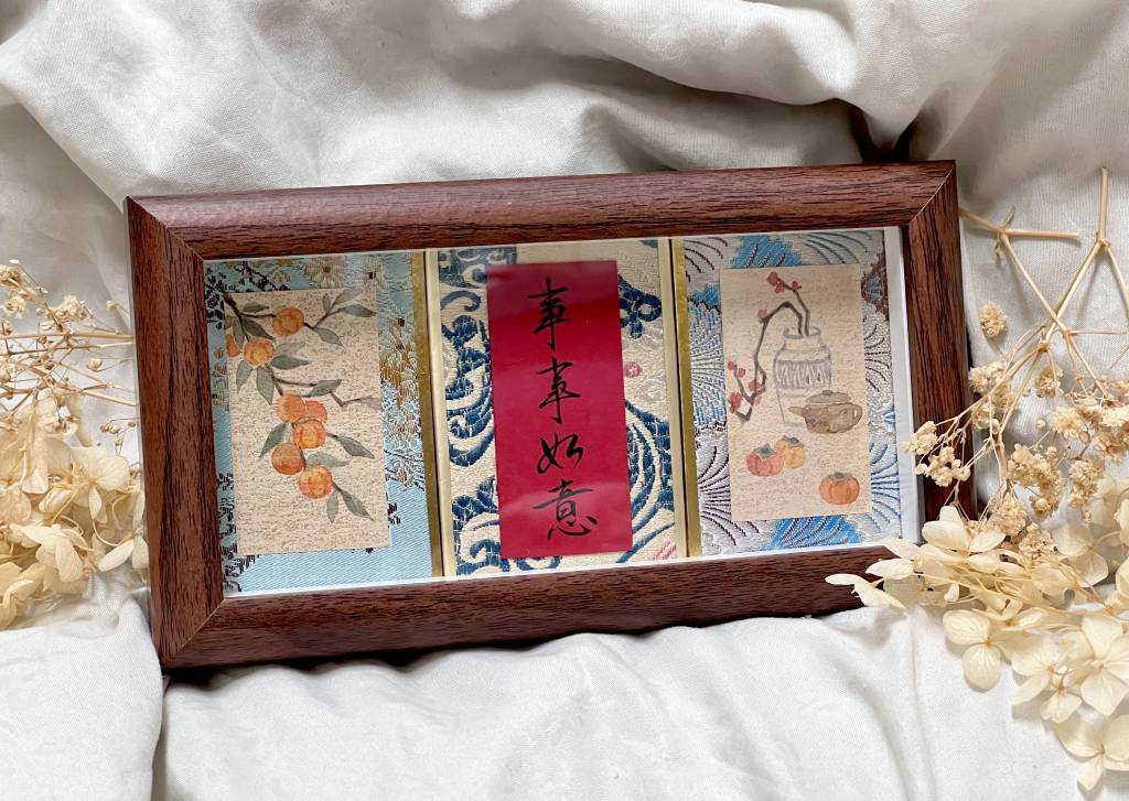 蘇靖雯-新年開運小品-事事如意