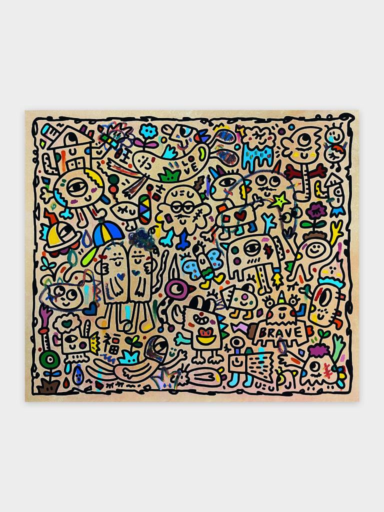 曾韋翔-相親相愛