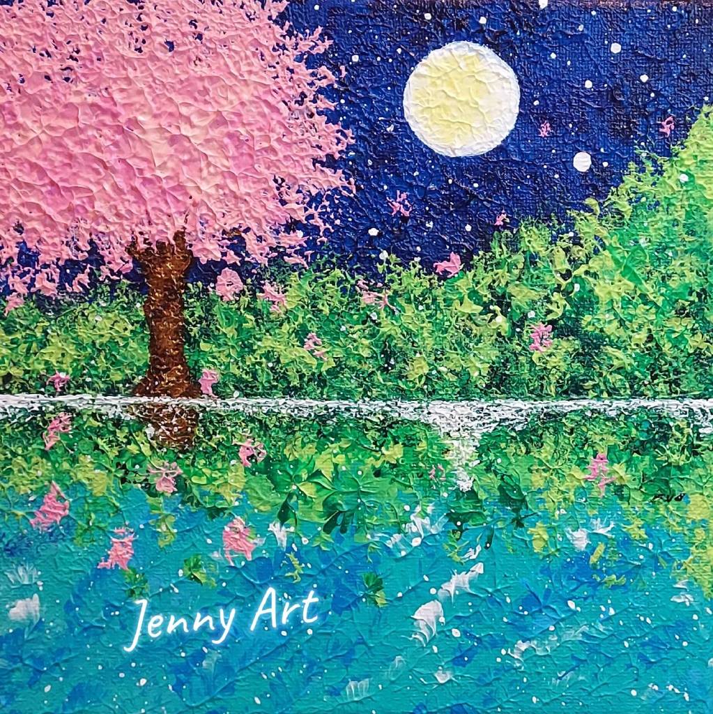 陳怡蓉 Jenny-【花好月圓】