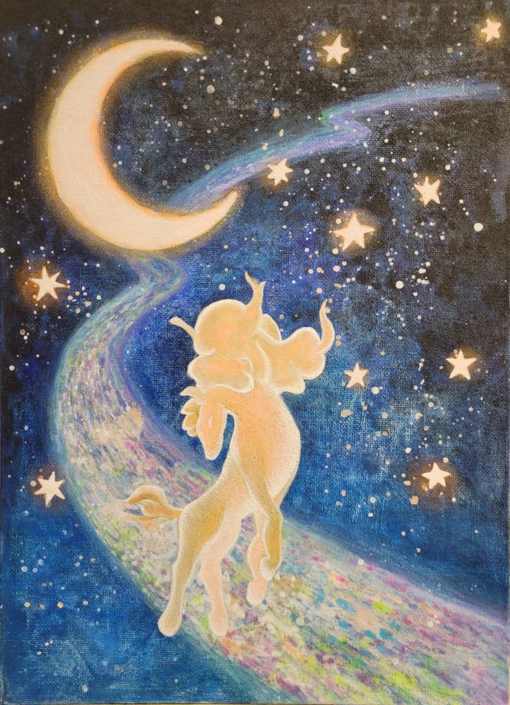 袁夢-跨越星河而來(馬兒)