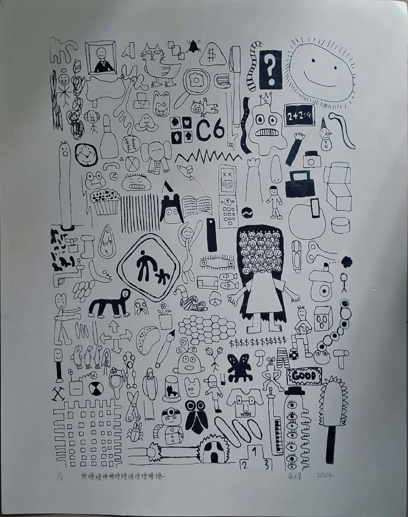 余元昊-梗梗梗梗梗梗梗梗梗梗梗梗•••