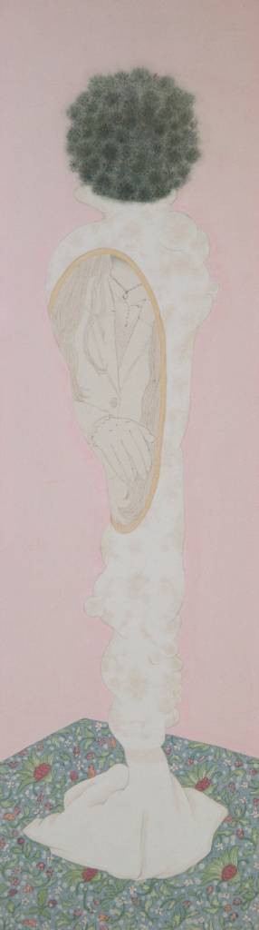 陳姿妤-腦袋長草 / Brain Overgrown with Grass