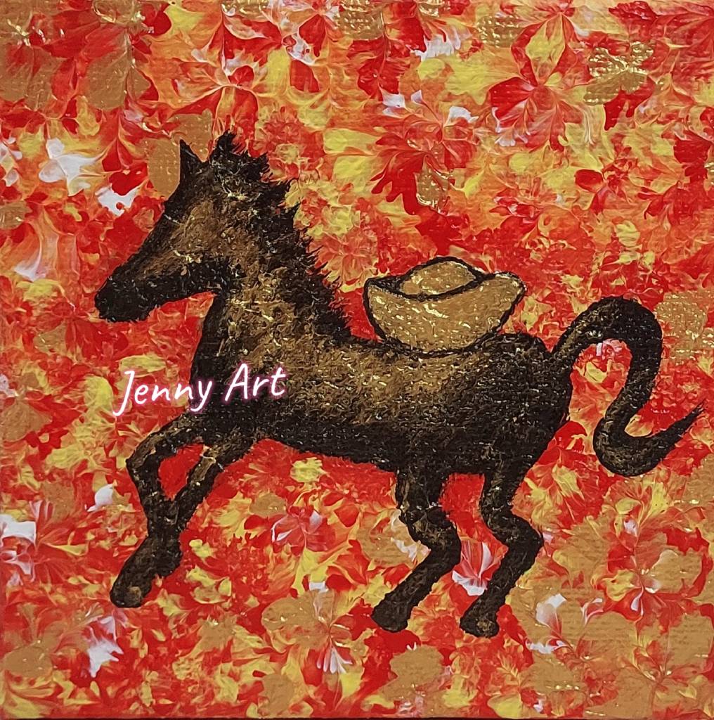 陳怡蓉 Jenny-【馬上有錢花】